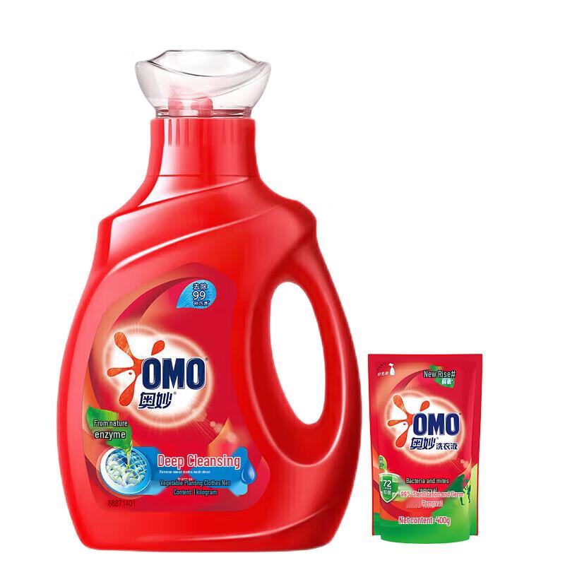 OMO Deep Clean Laundry Detergent & Anti-Bacterial Pack
