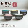 Matcha x x Turkish Glazed Black Matcha Mino Made in Japan Ale-net Bowl, W12.4 D12.4 H7.2cm, Bowl, Ware,