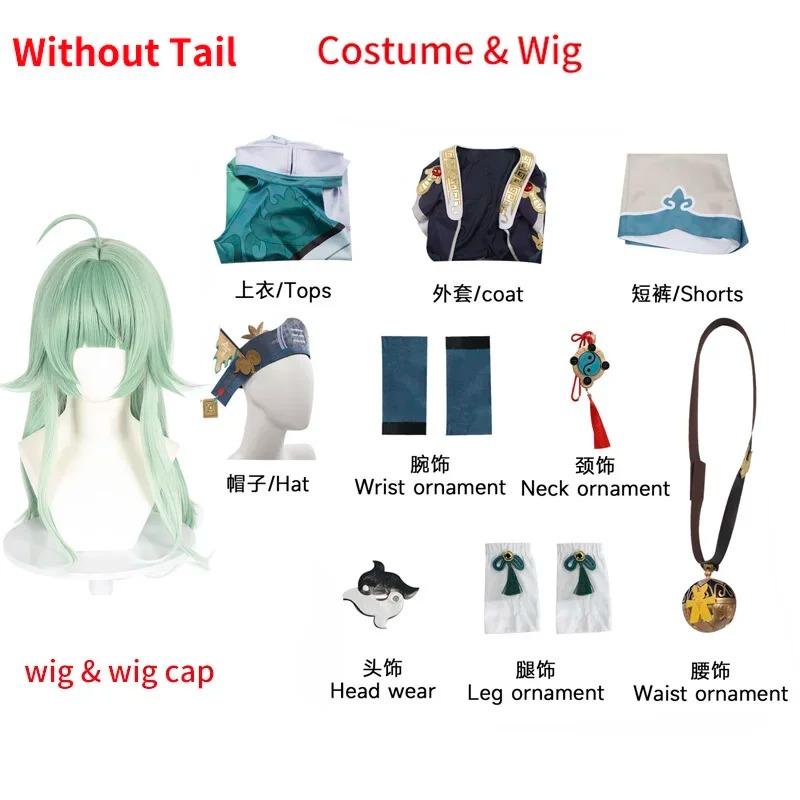Fascostume Game Huohuo Cosplay Costume Green Wig Hair Star Rail Huo Huo Cosplay Tail For Women Party Costumes Girl Cute Outfits