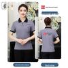 V-Neck Short Sleeve Housekeeping & Cleaning Uniform Top