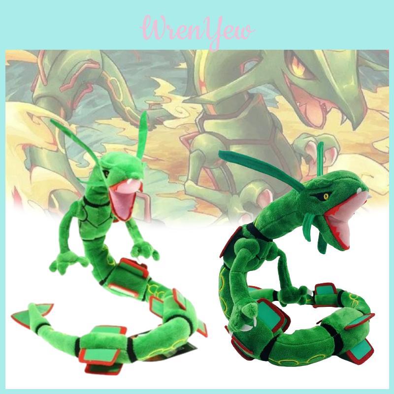Premium 80cm Rayquaza Sky Dragon Plush Toy Short Plush Fabric With Pp Cotton Filling