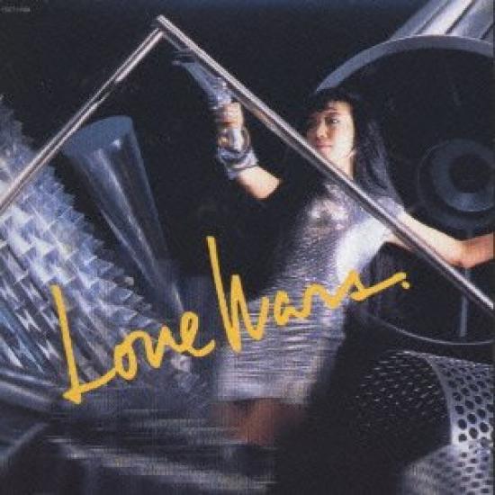 

LOVE WARS