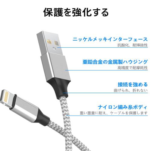 iPhone Charging Cable [Set of 5 1/1/2/2/3M] Lightning Cable Ultra Durable USB Sync & Charging Rapid Charging Cable Compatible with iPhone/iPad/iPod Va