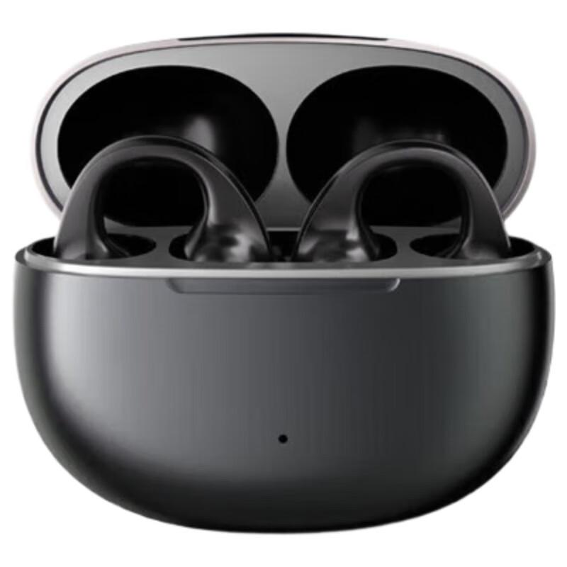 

Edifier Comfo Clip Open-Ear Bluetooth Sport Headphones