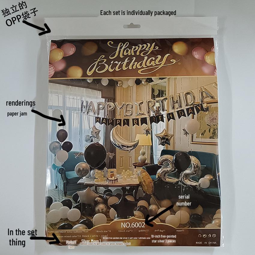 Romantic Birthday Balloon Set: High-End Decorations for Boyfriend or Girlfriend