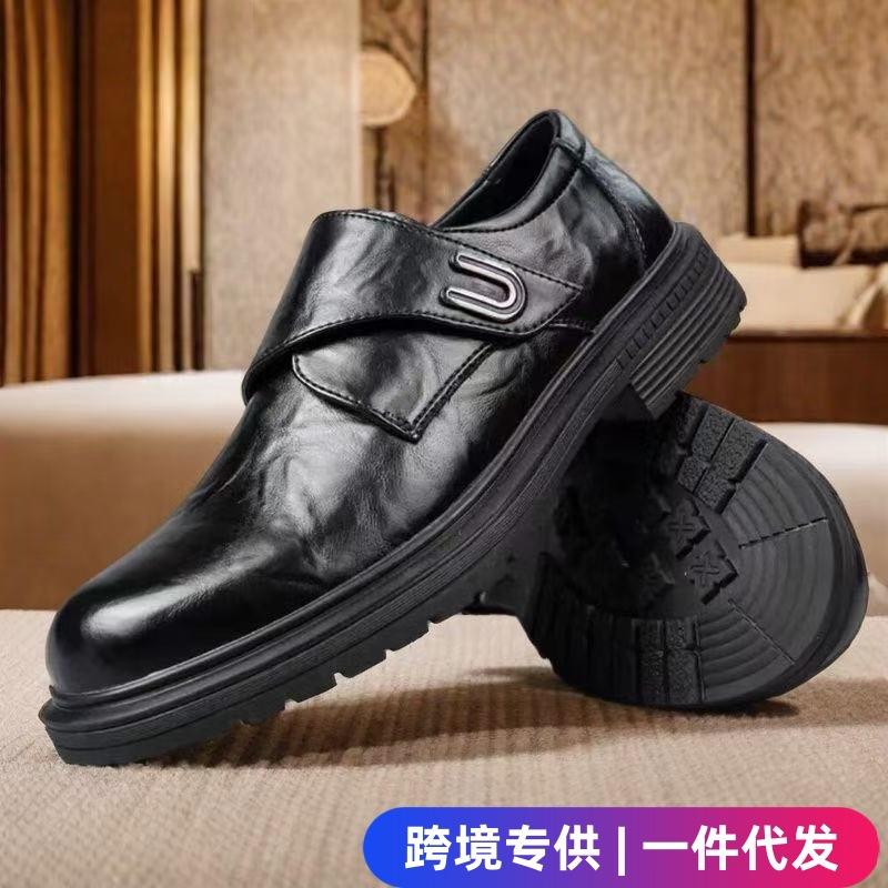 

[Производитель] Весна 2025 г. Новые мужские деловые кожаные туфли Мужская обувь Повседневная обувь Мягкая подошва Мягкая рабочая обувь 39 чёрный