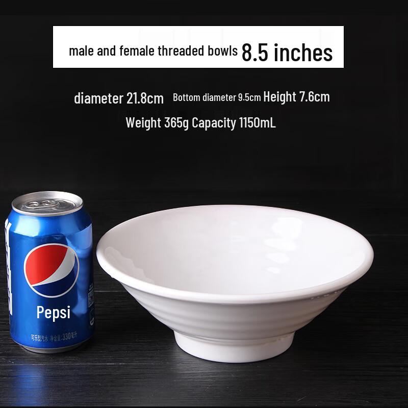 Qianxing A8 Melamine Imitation Porcelain Noodle Bowl
