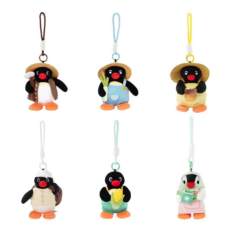 Genuine Pingu Penguin Happy Farm Pendant: Cute Farmer Goose Plush Doll Gift Blind Box.
