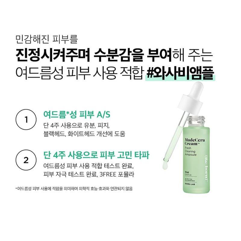 SKINRx LAB - MadeCera Cream Fresh Clearing Ampoule