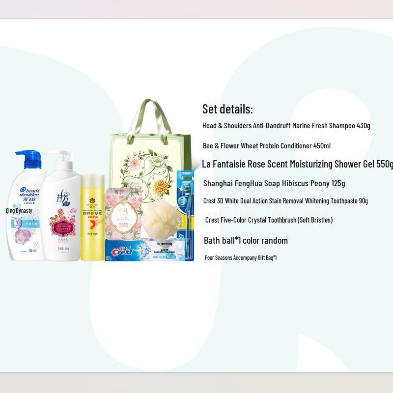 Head & Shoulders Daily Care Gift Set