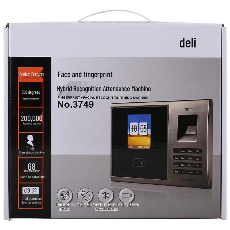 Deli 3749 Face & Fingerprint Recognition Time Clock CN Plug (adapter Included)
