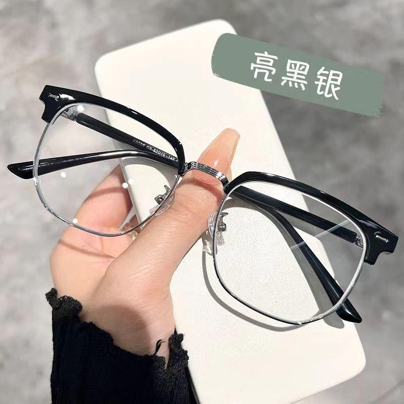 New fashion half frame flat glasses men's trend anti-blue glasses high definition eye protection glasses frame women