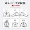 Hat Women's quick-drying baseball cap Spring and summer outdoor sports sunscreen sun hat Men's breathable waterproof quick-drying baseball cap