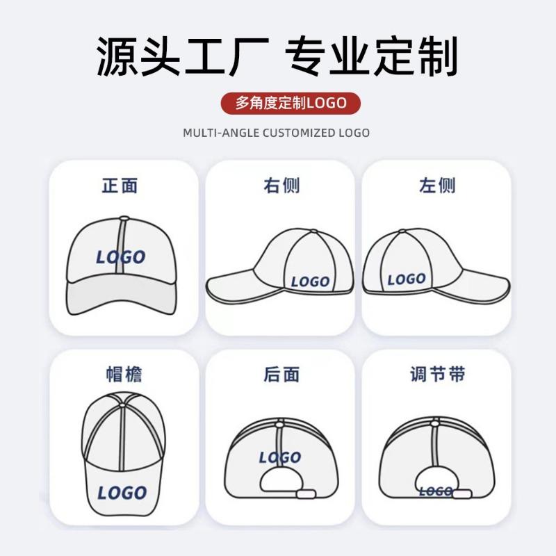 Hat Women's quick-drying baseball cap Spring and summer outdoor sports sunscreen sun hat Men's breathable waterproof quick-drying baseball cap