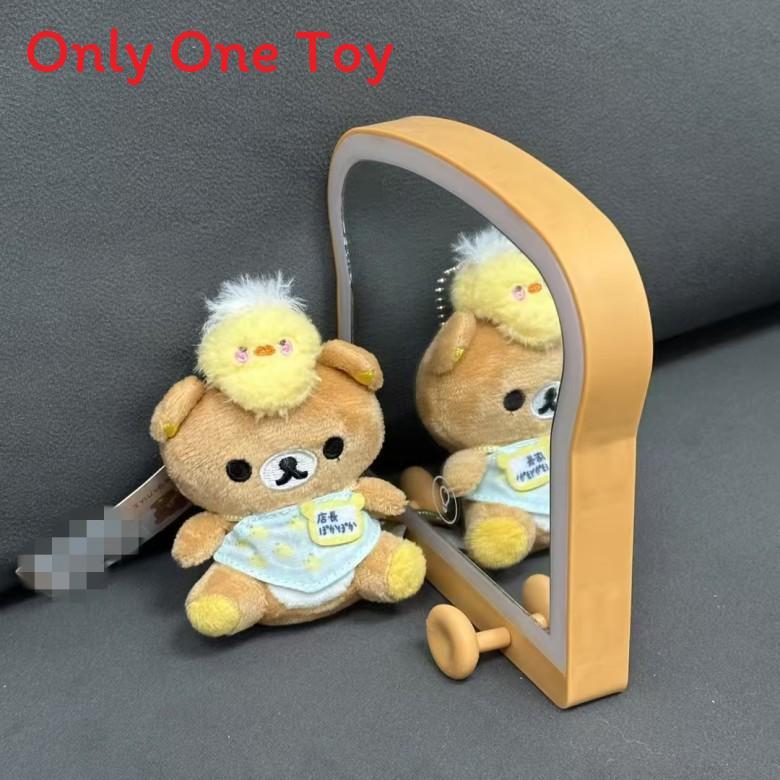 Rilakkuma Cotton Cartoon Plush Accessory Keychain For Room Decor And Collection