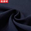 Hengyuanxiang Men's Summer Short-Sleeve Tang Suit Set