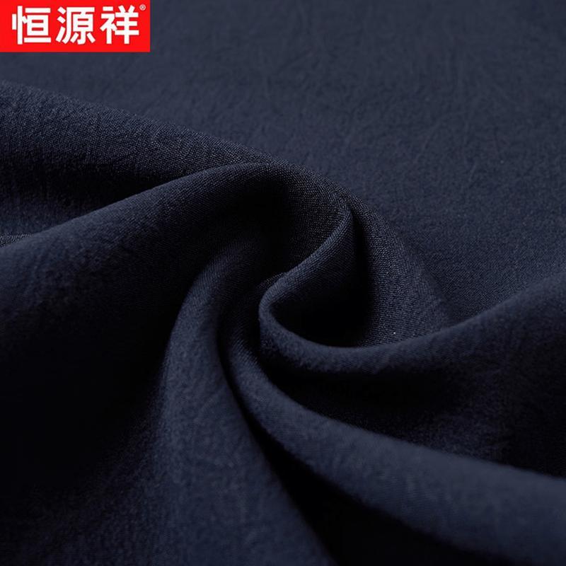 Hengyuanxiang Men's Summer Short-Sleeve Tang Suit Set