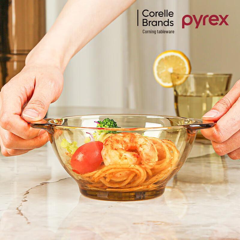 Pyrex 1600ML Double-Handle Heat-Resistant Glass Bowl