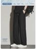 Men's Summer Trend Wide-Leg Ice Silk Casual Trousers - Loose Straight Sports Pants