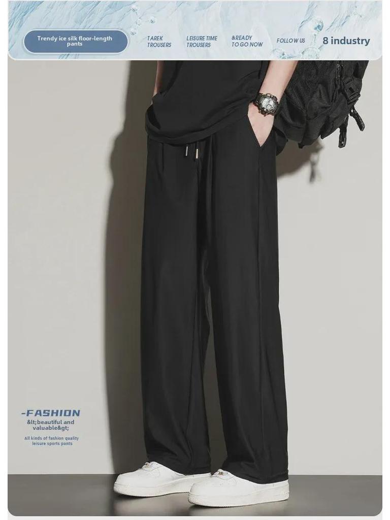 Men's Summer Trend Wide-Leg Ice Silk Casual Trousers - Loose Straight Sports Pants