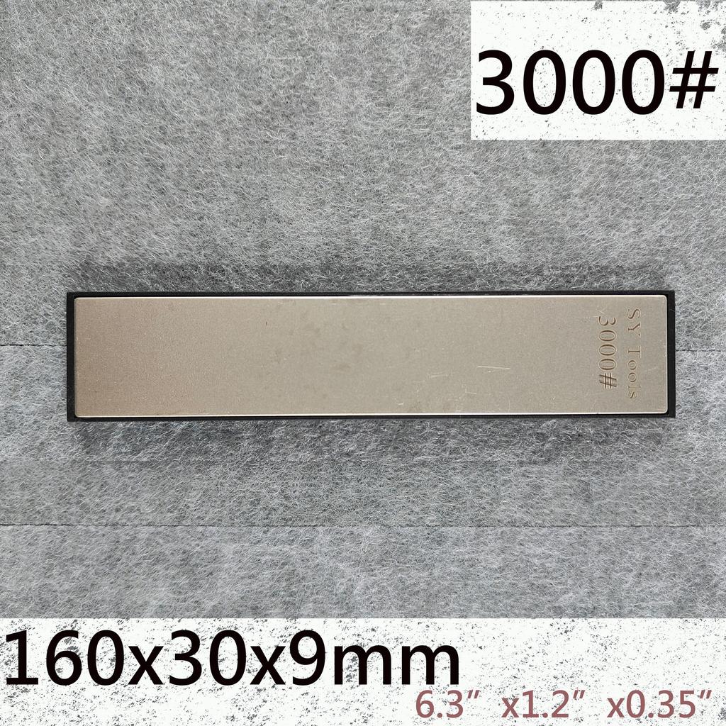 Widened Diamond Sharpening Stone Compatible with Fixed-angle Sharpener for Kitchen Knives and Outdoor Tools, Portable Sharpening