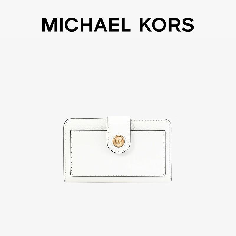 Michael Kors KORS Series Logo Print Leather Wallet 7990₽