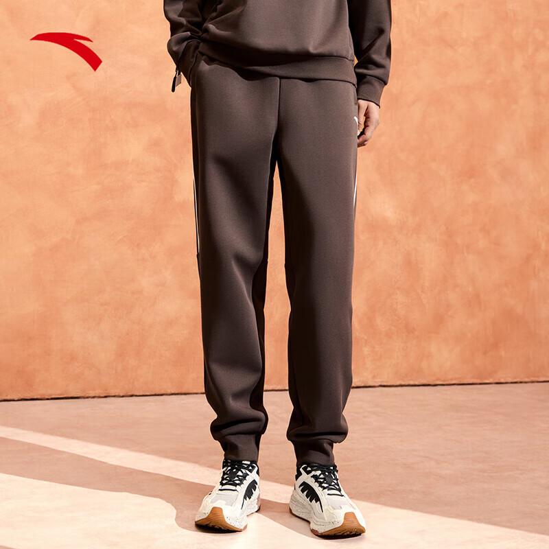 Anta Men s Tapered Knit Sports Sweatpants L
