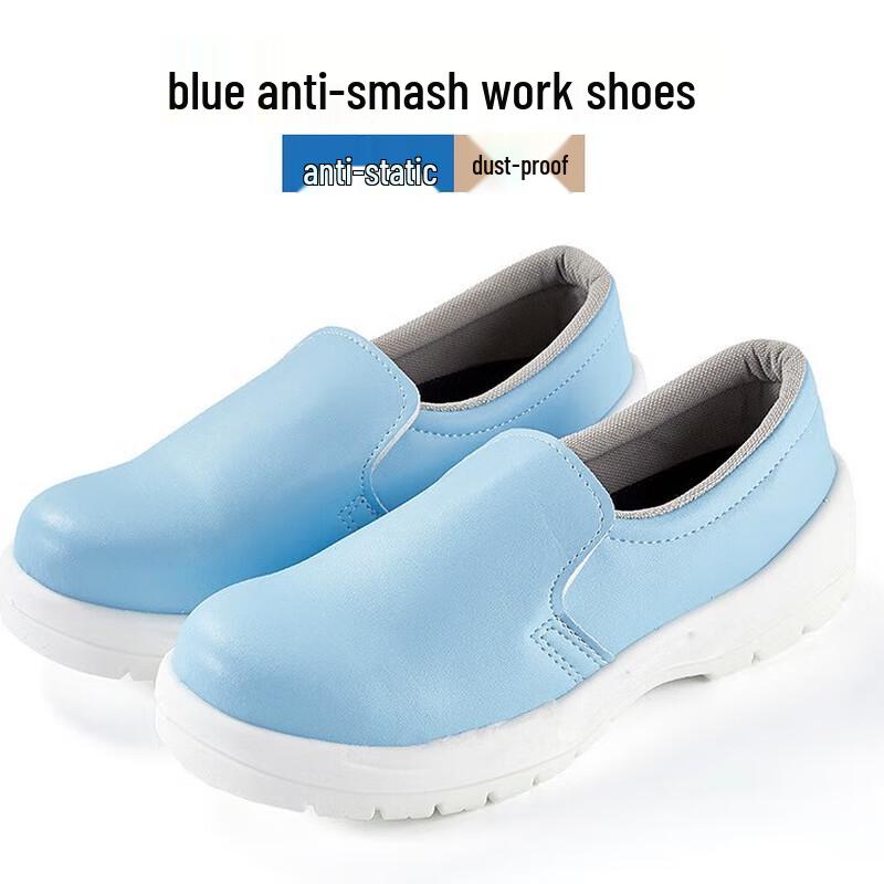 Huizumei Anti-Smash Anti-Static Cleanroom Safety Shoes 37