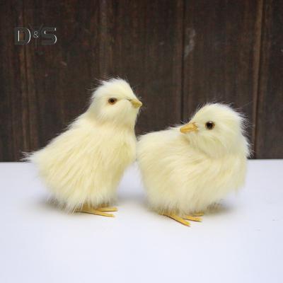Play with You Simulation Furry Chick Plush Chicken Kids Sound Toy
