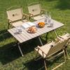 MOBIGARDEN Carbon Steel Roll-up Camping Table