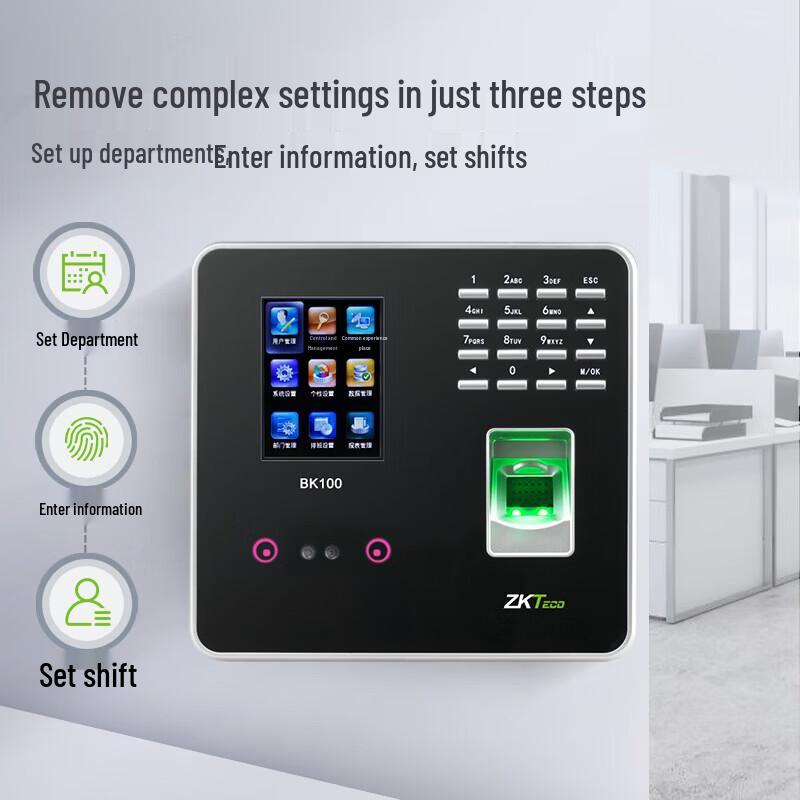 

ZKTECO BK100 PRO Face & Fingerprint Attendance Machine CN plug (adapter included)