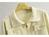 Women's Polo Collar Zipper Cardigan & Knit Skirt Two-Piece Set - Spring/Autumn Fashion.