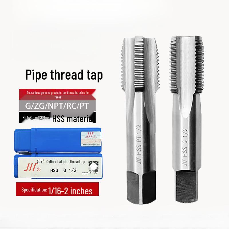 Thread Tap Set: US/UK Inch Machine, G RC PT NPT RP PF NPTF NPS