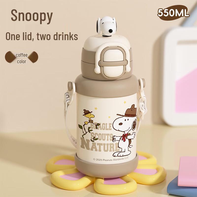 MRSIKEY Snoopy Kids 316L Insulated Straw Cup