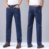 Jeans da Uomo Estivi Dritti Larghi Azzurro Chiaro Elasticizzati Pantaloni Lunghi Cento Pantaloni Nuova Tendenza Abbigliamento da Uomo