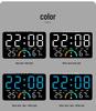 GH9007 Multifunctional LED Clock: Large Screen, Wall-Mountable & Tabletop, with Temperature, Humidity, and Alarm Features.