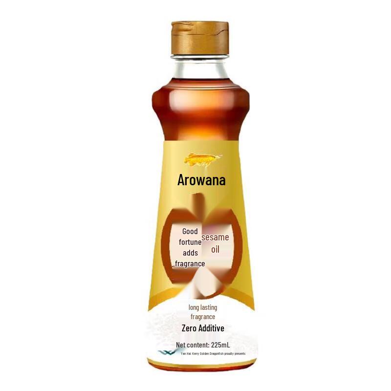 Safeguard Pomegranate Soap & Arawana Sesame Oil Bundle