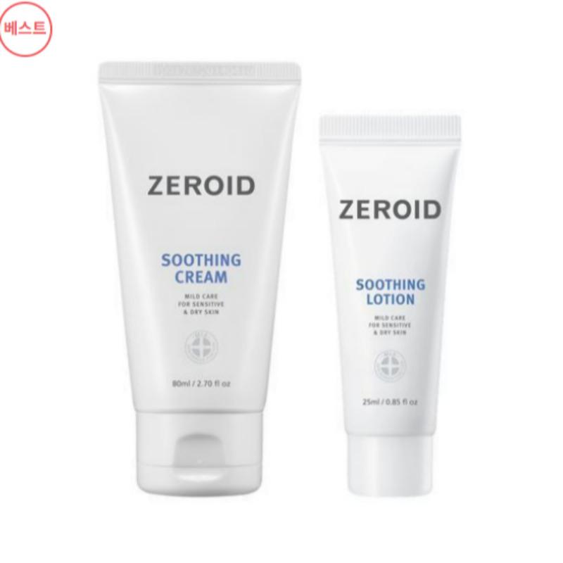 Zeroid Soothing Cream 80ml (+ Soothing Lotion 25ml)