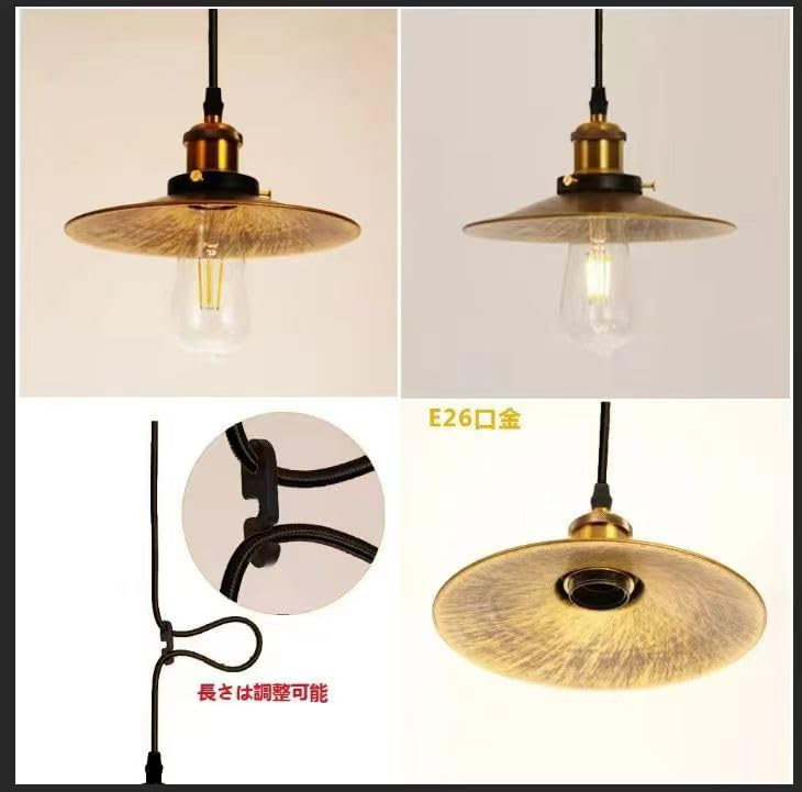 Antique Retro Pendant Light, Single Bulb, Stylish Hanging Light for Dining Room, E26E27 Base, Nordic Style, Suitable for Living Room, Dining Room,