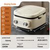 Joyoung 2200W Multi-functional Electric Cooker CN plug (adapter included)