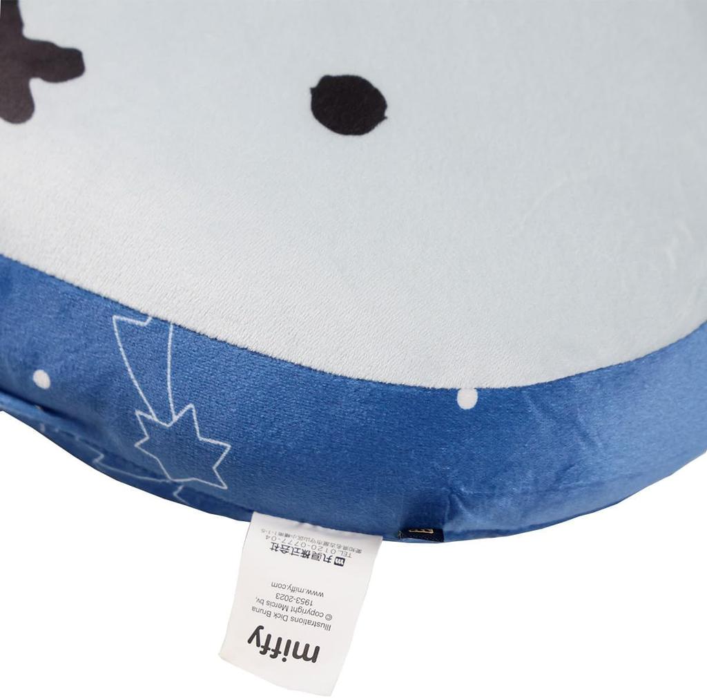 Marushin Miffy Mochi Mochi Cushion Marshmallow Soft and Smooth Character Cushion Midnight Star Birthday Item 5865006900 - - - Gift, Present, -