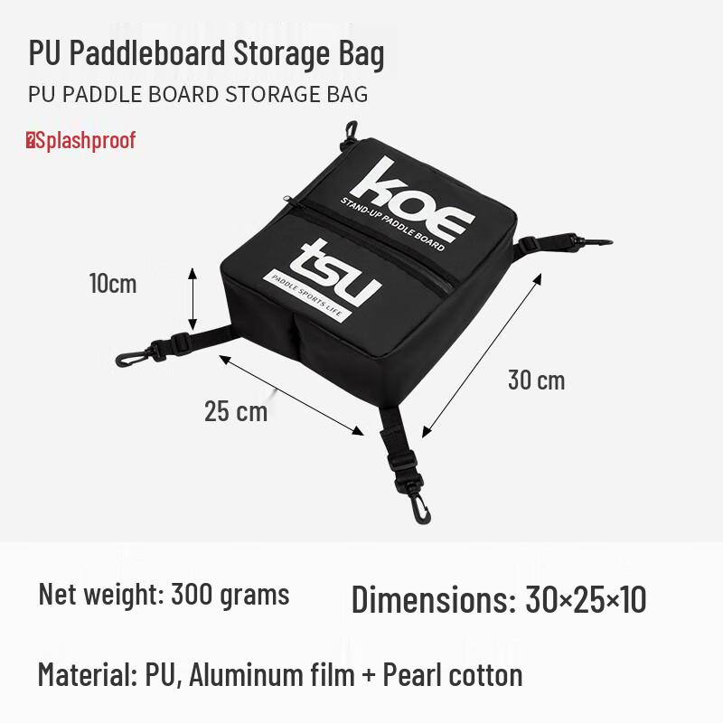 Термосумка Li Shen SUP