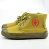 Xueyiwang 5KV High-Top Insulated Electrician Shoes