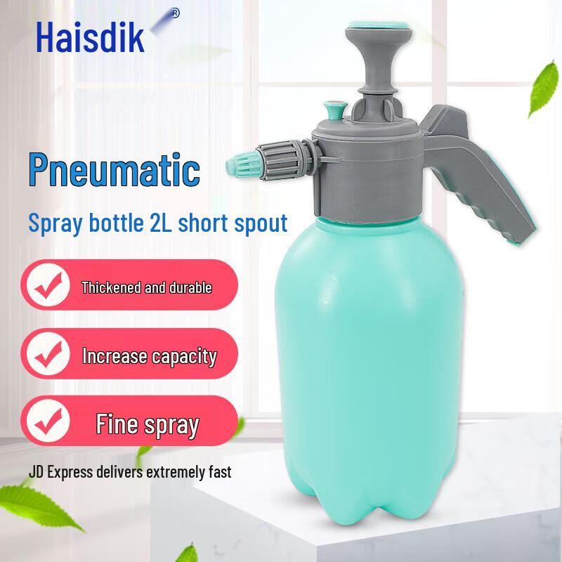 Haistik HKD-110 Pressure Spray Bottle