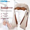 Aodingkang Electric Kneading Massage Shawl CN Plug (adapter Included)