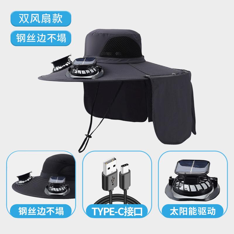 Solar shading fan hat men's summer outdoor mountaineering fishing hat breathable quick drying sunscreen hat explosion