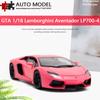 Lamborghini Aventador Lp700-4 Aventador Velký Býk Sportovní Auto Nůžkové Dveře Simulace Slitina Model Auta Plně Otevírací Dveře Gta 1:18 Kovových odlévaných měřítek M