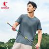 Jordan QIAODAN Mountain Speed Dry Short Sleeve T-shirt Men's Breathable Outdoor Top
