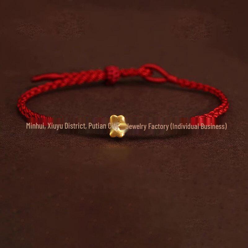 Year of the Horse Gold Wealth Bracelet with Pixiu, Clover Charm, and Red Rope