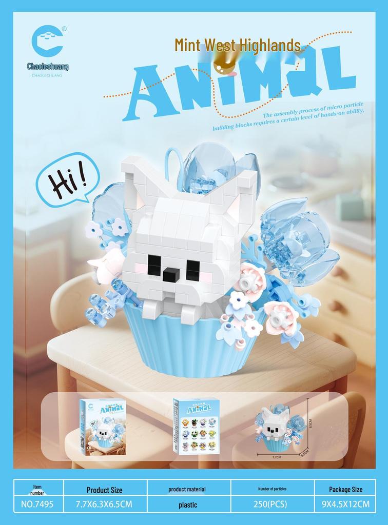 Chaole Chuang Dessert Animal Series Micro-Particle Building Block Toy and Desktop Ornament